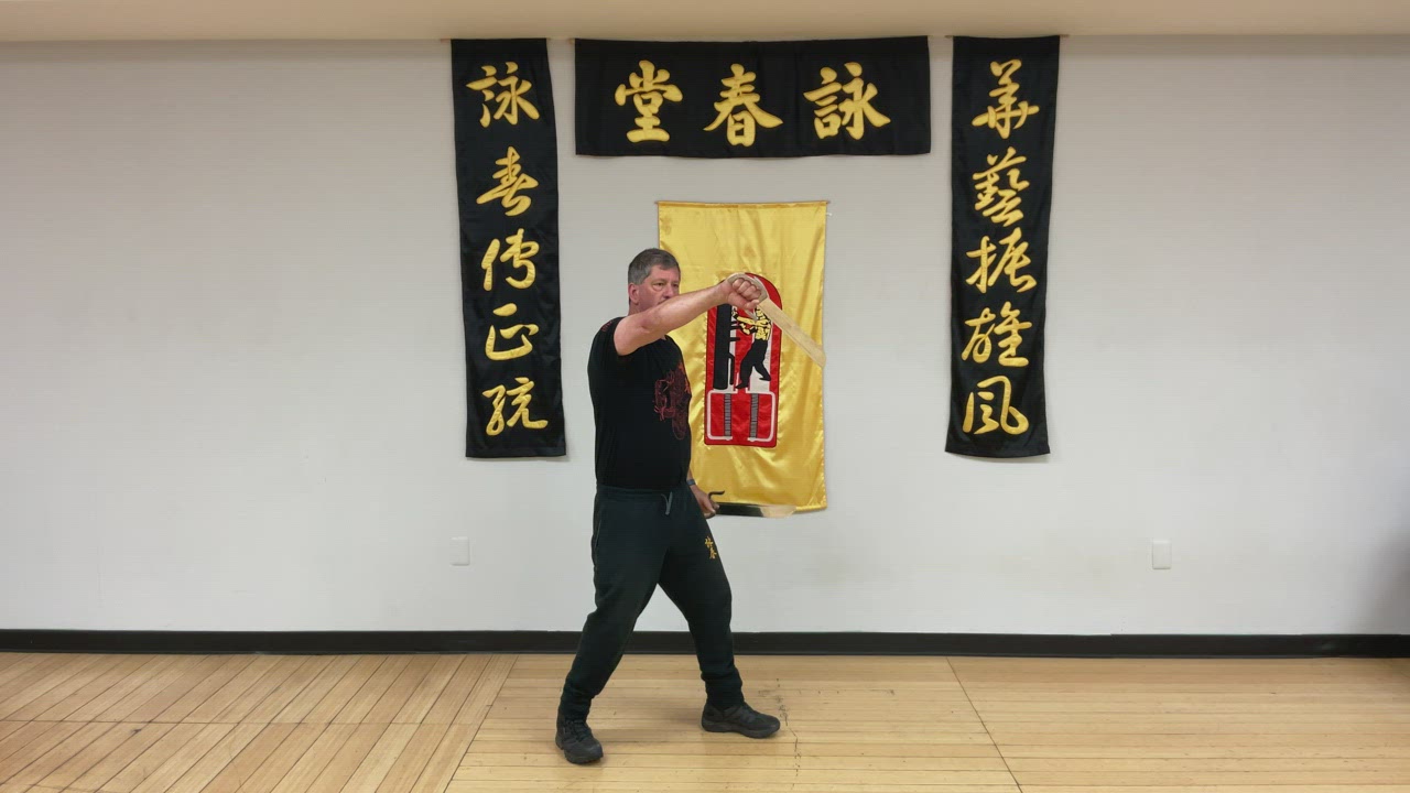 Exercise 2 1/2 Side Step Tan Dao Slash This video introduces the 1/2 side step with the Tan Dao and slash